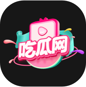 无语的棒棒糖